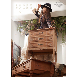 SHOP | 石川智晶official site