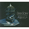 Seesaw02