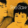 Seesaw10